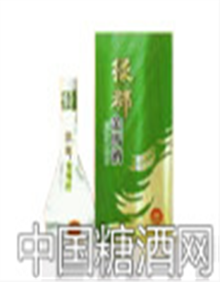 绿都金马酒