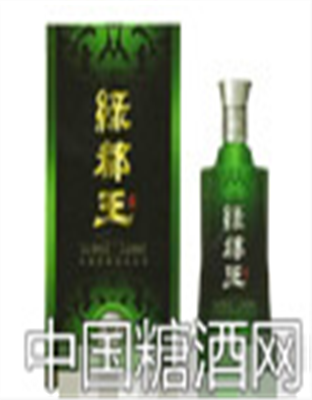 绿都王