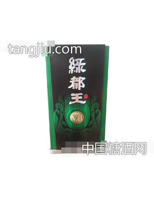 绿都王酒V8