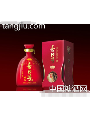 风尚