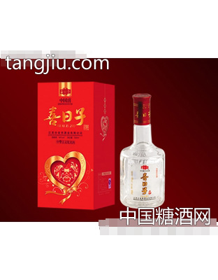 中国喜
