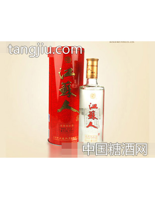 江苏人圆铁盒