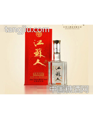商务酒