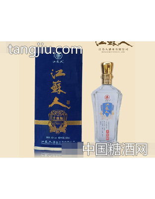 升级版铁盒江苏人