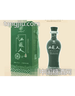 银酒