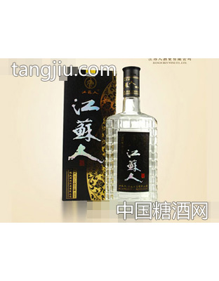 一生好运