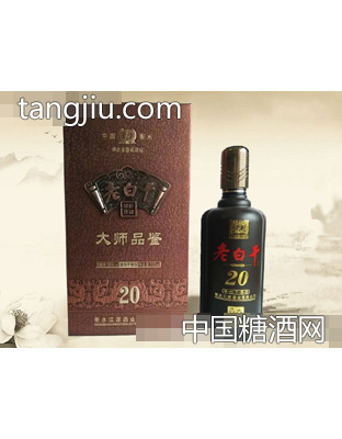 品鉴20(1X6)