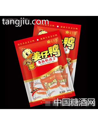 姜仔鸭香辣鸭肉干