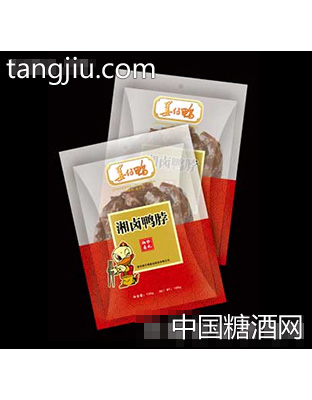 姜仔鸭湘卤鸭脖