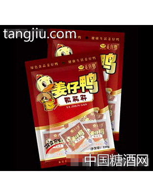 姜仔鸭鸭肫肝