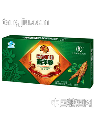 (A型)黄芪白术西洋参口服液