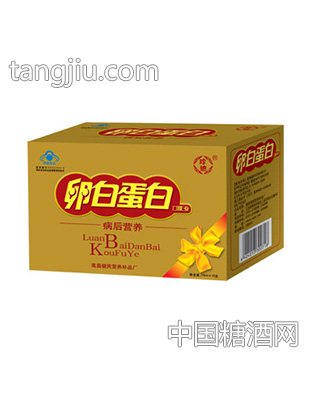 卵白蛋白口服液60盒箱装