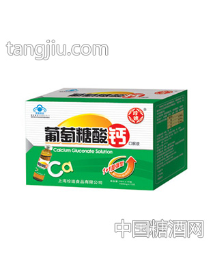 葡萄糖酸钙口服液60盒箱装