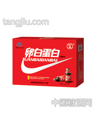 卵白蛋白口服液10盒箱装