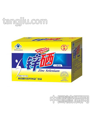 锌硒口服液60盒箱装