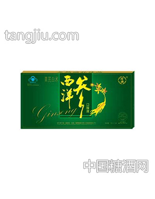 黄芪白术西洋参口服液40盒装