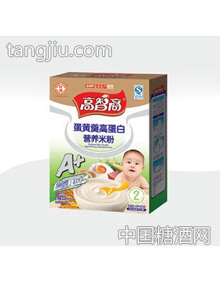 蛋黄羹高蛋白营养米粉