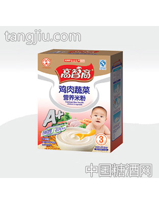 高智商鸡肉蔬菜营养米粉