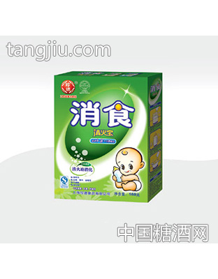 珍迪消食清清宝