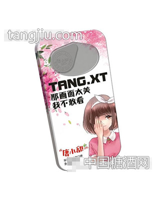 唐小甜草莓无糖清口糖19.6g