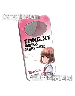 唐小甜水蜜桃无糖清口糖19.6g