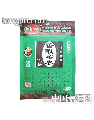 400香酸蜜枣