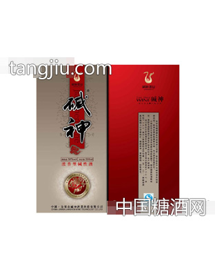 碱神酒