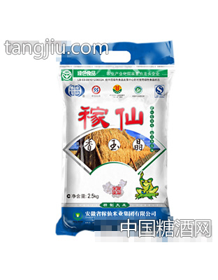 稼仙香玉晶米