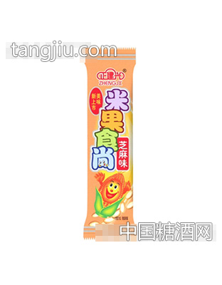 芝麻味米果