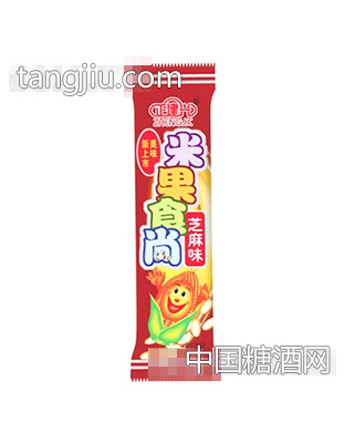 建光米果食尚芝麻味（红）