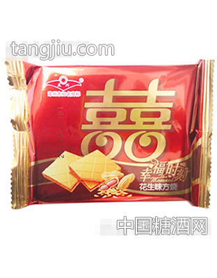 幸福时刻花生味方烧