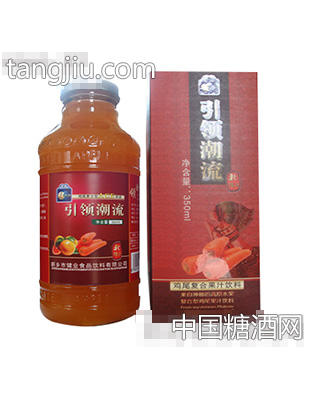 健业胡萝卜汁