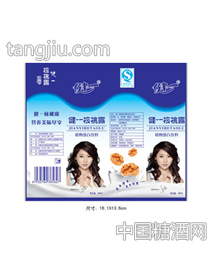 健一罐装核桃露