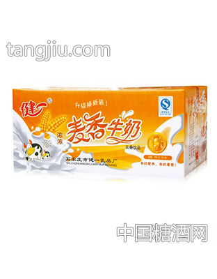 健一麦香牛奶