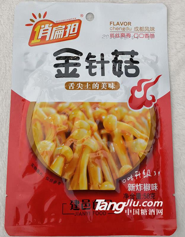 俏扁担 金针菇 炸椒味 58克