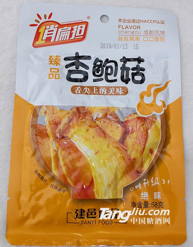 杏鲍菇 孜燃味 58克