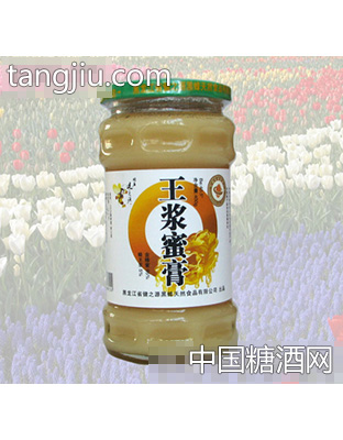 王浆蜜膏