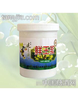 鲜王浆(国标)