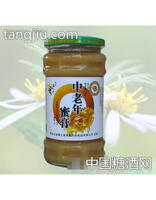 健之源中老年蜜膏