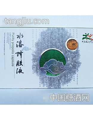 健之源水溶蜂胶液10g5瓶
