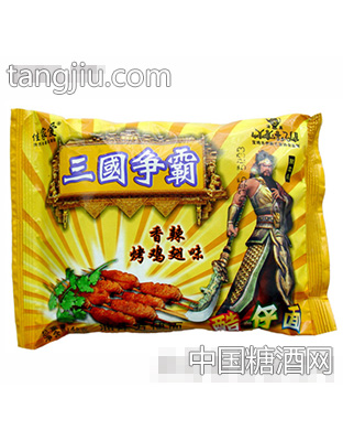 三国争霸香辣烤鸡翅