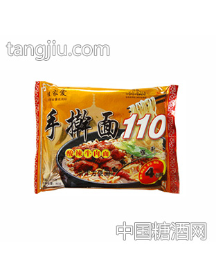 手擀面酸辣牛肉面