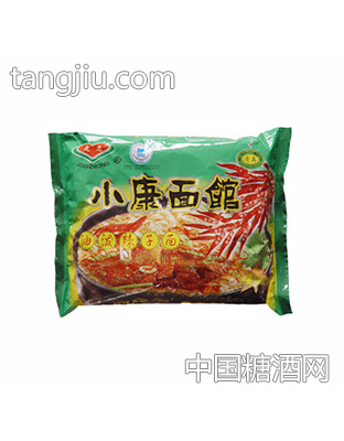 小康面馆油泼辣子面