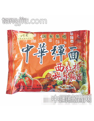 中华弹面西红柿炖牛腩面