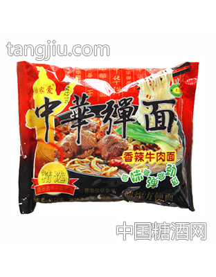 中华弹面香辣牛肉面