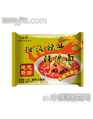 建忠厨房油泼辣子酸汤面115g