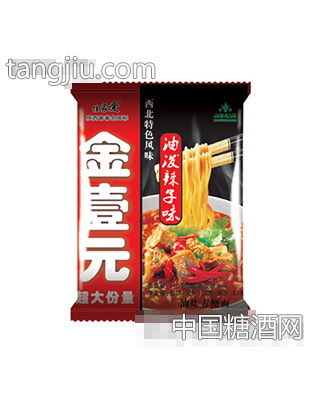 金壹元油泼面辣子味