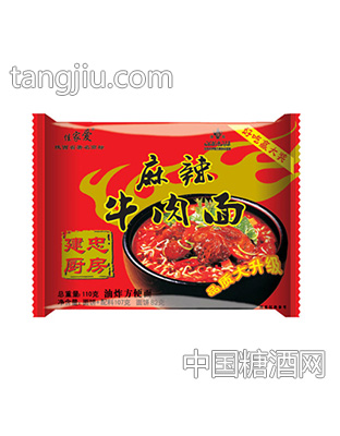 同发建忠厨房麻辣牛肉面