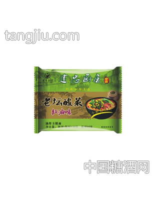 珍品建忠厨房老坛酸菜面（红油味）袋装