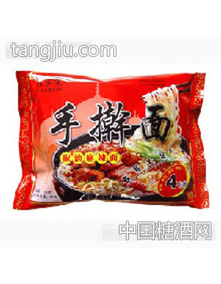 手擀面（椒油麻辣面）